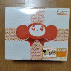 ◯チェブラーシカ コレクターズBOX 数量限定生産 未開封◯ - メルカリ