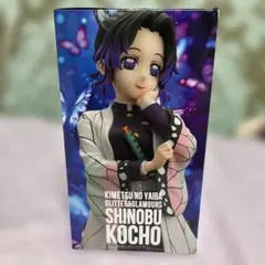 胡蝶しのぶ 「鬼滅の刃」 GLITTER＆GLAMOURS-SHINOBU K…