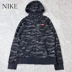 NIKE ナイキ カモフラ 迷彩 パーカー ジップアップ フーディ ストリート