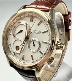 Item thumbnail for item af544736-5045-4035-8094-28614bdd82bb