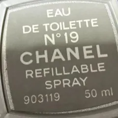 CHANEL【香水Ｎ19】50m l