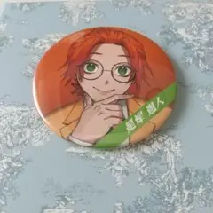 2025年最新】ファントムバスターズ 缶バッジ 是岸の人気アイテム