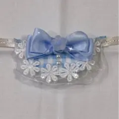 いつぬい ぬい服 スタイ 青