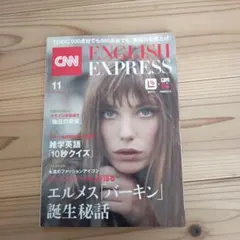 TAKA様 リクエスト 3点 まとめ商品