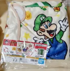 スーパーマリオ 収納ポケット付きブランケット