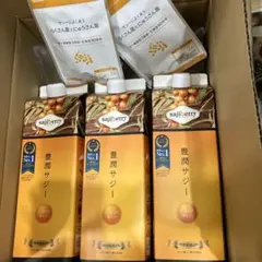 sajiberry 豊潤サジー 1000ml x 3本セット - メルカリ
