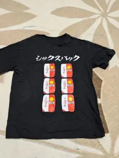 シックスパック おもしろTシャツ 黒 サイズL
