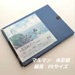 Item thumbnail for item d7f6eddb-9477-4356-8bd4-ec15fb1c5d05