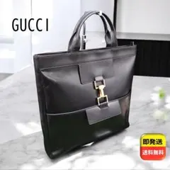 □ a1889 GUCCI【グッチ】ヴィンテージ ボストンバッグ ブラック 