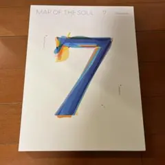 BTS MAP OF THE SOUL 7 VERSION 04