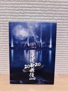 滝沢歌舞伎 ZERO 2020 The Movie SnowMan