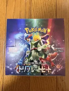 2026年最新】ポケモンカード トリプレットビート box シュリンク無しの