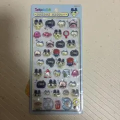 まめっち　ボンドロ　たまごっち　まめっちボンボンドロップシール　正規品