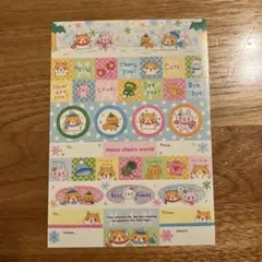 希少　激レア　メモ帳付属シールのみ　平成レトロ シール ハムちゃん はむちゃん 希少 激レア メモ帳付属シールのみ 平成レトロ シール ハムちゃん はむ