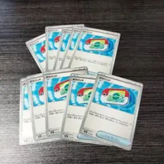 ポケモンカード　ポケパッド10枚セット