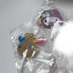 サンリオ カラフルキャンディチャーム マイメロ ウサハナ