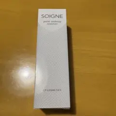 Item thumbnail for item d99cffa2-9870-46b5-aabf-9b67747f3f2f