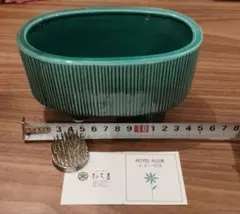 たち吉 PETITE FLEUR 小さい花生 花器 剣山付きのサムネイル