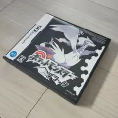 動作確認済】ポケットモンスター ブラック2 & ホワイト2 セット - メルカリ