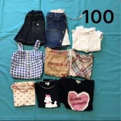 100cm女の子春夏物まとめ売り、、9点セット