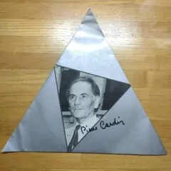 YMO７インチシングル　Pierre Cardinコラボ（非売品）