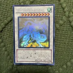 2026年最新】シューティングスタードラゴン ホロの人気アイテム - メルカリ