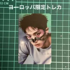 2026年最新】p1harmony ジウンの人気アイテム - メルカリ