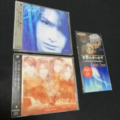 PlatinA Forest CD3枚セット ヴィジュアル系 V系