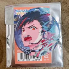 あんスタ コレクション缶バッジ 南雲鉄虎 sep