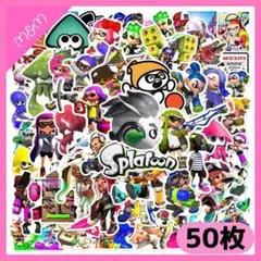 ❤️24時間以内発送❤️スプラトゥーン シール ステッカー 50枚 | 380のサムネイル