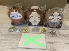 ハマちゃんとコージのお上手です！ウェルくんぬいぐるみキーホルダー