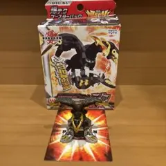 2026年最新】鳳ガノレーダの人気アイテム - メルカリ