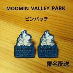 ムーミンバレーパーク　ピンバッチ　非売品　MOOMIN