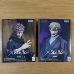 2個セット】呪術廻戦 死滅回游 XStellar 虎杖悠仁 フィギュア - メルカリ