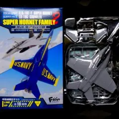 2026年最新】1/48 F/A-18F スーパー ホーネット “VFA-103 ジョリー