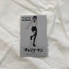 チェンソーマン レゼ 篇 入場特典 映画 第9弾 入場者特典 クリアスタンド