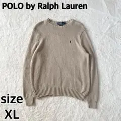 美品✨ポロバイラルフローレン　90s コットン100% ニット　ベージュ　XL