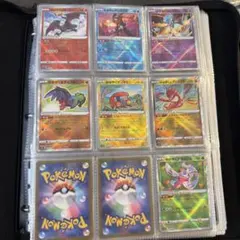 ポケモンカード かがやく 7枚セットのサムネイル