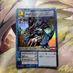 904旧デジモンカードメタルグレイモン 904旧デジモンカードメタルグレイモン - メルカリ