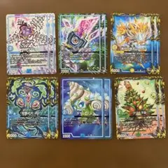 97874 マーチス　クリスマlll カット丙　回収TE10 サザンエー