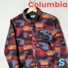 Columbia コロンビア 総柄 ボア フリース ジャケット S カモフラ