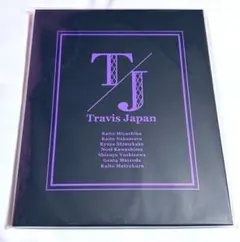 当選品】町田樹 直筆サイン色紙 振付師のマスターピース テレ朝 