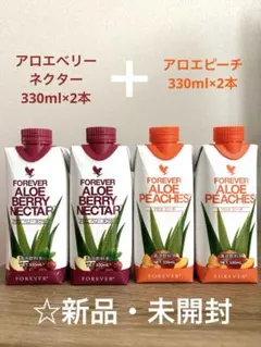 フォーエバーアロエピーチ330ml ×4本 ☆新品・未開封 - メルカリ