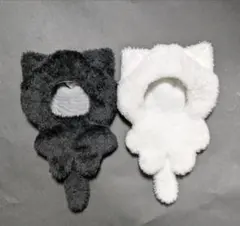 10cm ～ 12cm 黒ねこ　白ねこ　 ぬい服　セット　無装飾　着ぐるみ