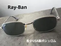 【希少USA製】ボシュロム レイバン W2189 サイドストリート BL刻印