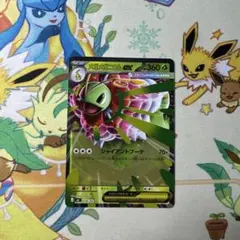 2026年最新】ポケモンカード メガニウム 001/L-P プロモの人気アイテム