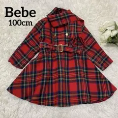 【BeBe】 マフラー付き ワンピース チェック ウエストベルト 100cm