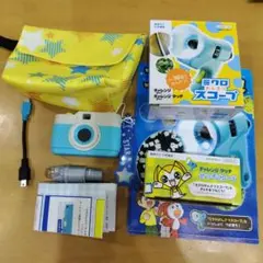 進研ゼミ　チャレンジ2年生　プログラミングわくわくカメラ　ミクロかんさつスコープ