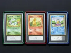 旧裏　御三家　他　セット 御三家 旧裏】初代ポケモンカード 御三家セット ヒトカゲ ゼニガメ