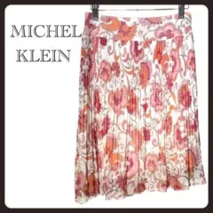 a473 ミッシェルクラン　プリーツスカート　アシンメトリー　総柄　　M